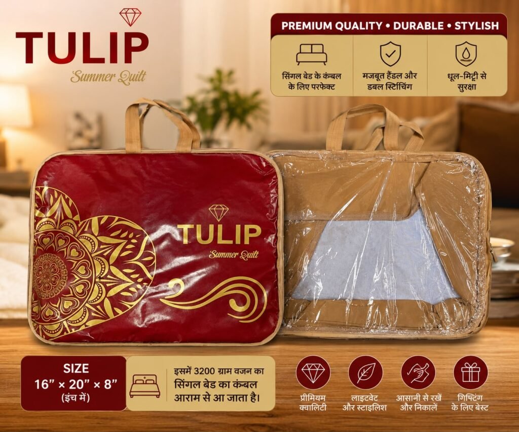 Cream color front and back bag
