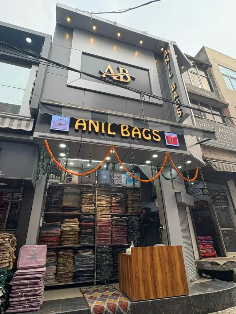 Anil Bags shop view from outside