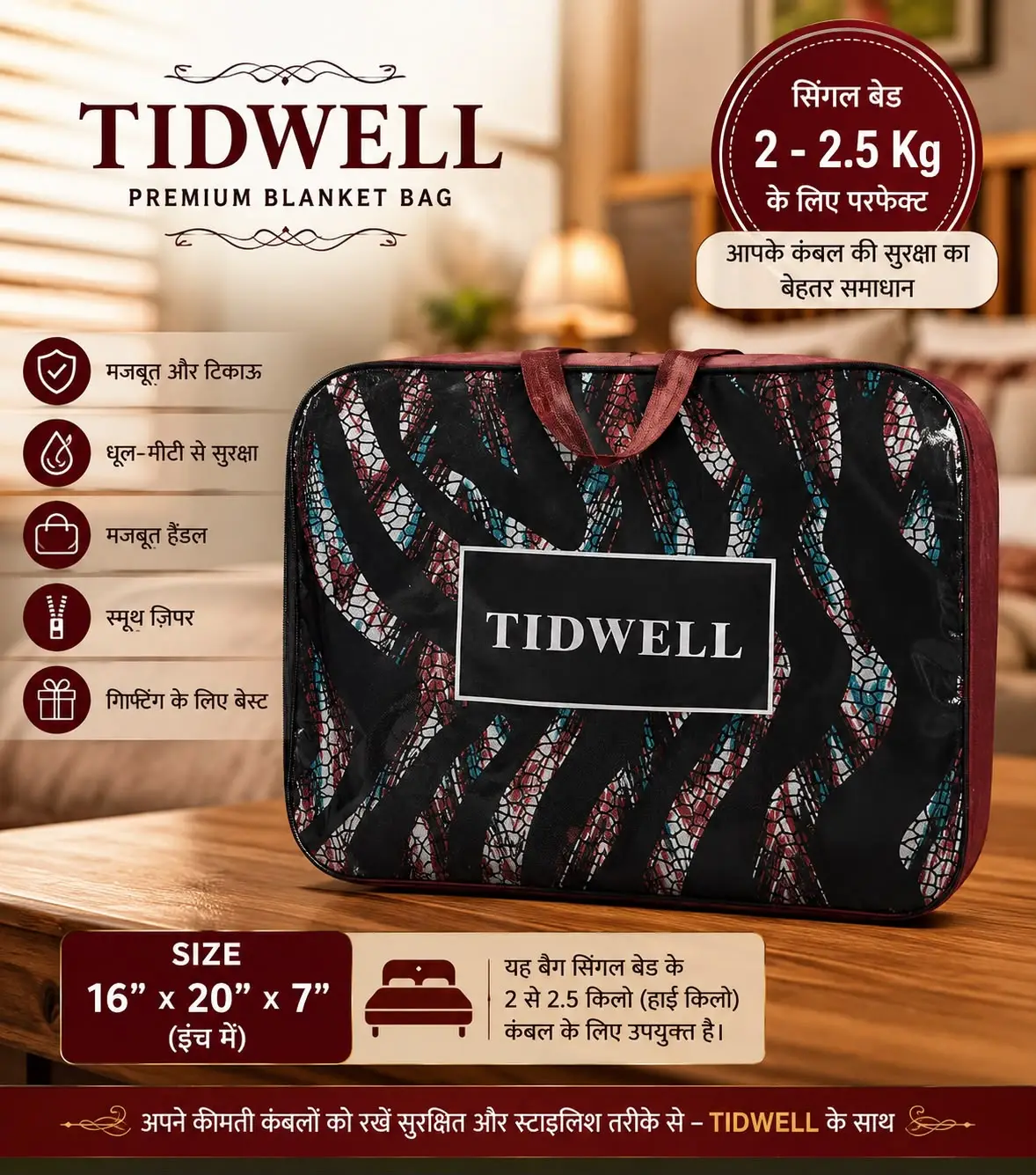 Tidwell Premium Blanket Bag - Image 5